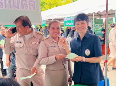 ออกหน่วยบริการคลินิกสหกรณ์ ในงานคลินิกเกษตรเคลื่อนที่ฯ ... พารามิเตอร์รูปภาพ 3
