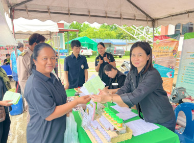ออกหน่วยบริการคลินิกสหกรณ์ ในงานคลินิกเกษตรเคลื่อนที่ฯ ... พารามิเตอร์รูปภาพ 5