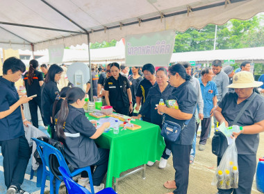 ออกหน่วยบริการคลินิกสหกรณ์ ในงานคลินิกเกษตรเคลื่อนที่ฯ ... พารามิเตอร์รูปภาพ 6