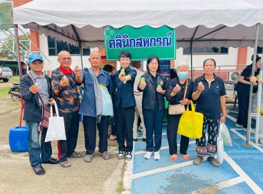 ออกหน่วยบริการคลินิกสหกรณ์ ในงานคลินิกเกษตรเคลื่อนที่ฯ ... พารามิเตอร์รูปภาพ 7