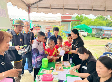 ออกหน่วยบริการคลินิกสหกรณ์ ในงานคลินิกเกษตรเคลื่อนที่ฯ ... พารามิเตอร์รูปภาพ 8