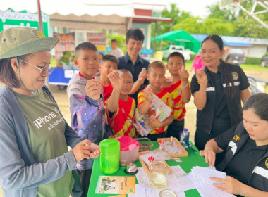 ออกหน่วยบริการคลินิกสหกรณ์ ในงานคลินิกเกษตรเคลื่อนที่ฯ ... พารามิเตอร์รูปภาพ 9