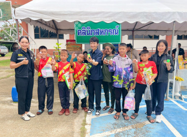 ออกหน่วยบริการคลินิกสหกรณ์ ในงานคลินิกเกษตรเคลื่อนที่ฯ ... พารามิเตอร์รูปภาพ 10