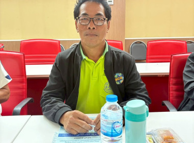 ประชุมคณะอนุกรรมการพิจารณาเงินกู้กองทุนพัฒนาสหกรณ์ระดับจังหวัดชัยภูมิ ครั้งที่ 3/2569 ... พารามิเตอร์รูปภาพ 5