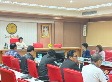 ประชุมคณะอนุกรรมการพิจารณาเงินกู้กองทุนพัฒนาสหกรณ์ระดับจังหวัดชัยภูมิ ครั้งที่ 3/2569 ... พารามิเตอร์รูปภาพ 7