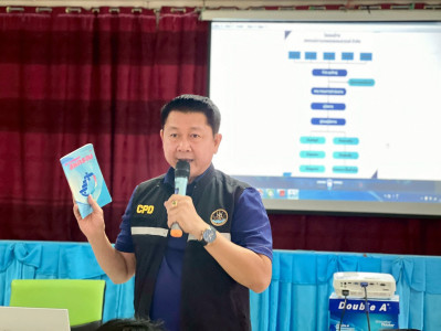 สร้างความรู้ความเข้าใจบทบาท หน้าที่ ... พารามิเตอร์รูปภาพ 1