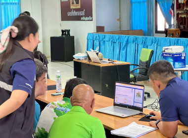 สร้างความรู้ความเข้าใจบทบาท หน้าที่ ... พารามิเตอร์รูปภาพ 2
