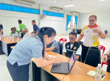 สร้างความรู้ความเข้าใจบทบาท หน้าที่ ... พารามิเตอร์รูปภาพ 8