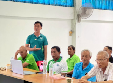 สร้างความรู้ความเข้าใจบทบาท หน้าที่ ... พารามิเตอร์รูปภาพ 10