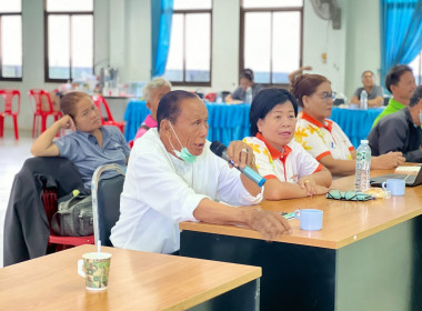 สร้างความรู้ความเข้าใจบทบาท หน้าที่ ... พารามิเตอร์รูปภาพ 12