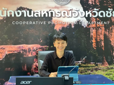 ชัยภูมิเดินหน้าจัดใหญ่! กิจกรรม 7 มิถุนายน ... พารามิเตอร์รูปภาพ 1