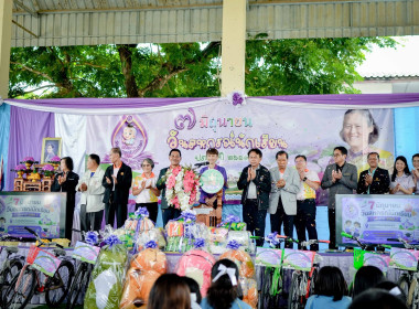 ชัยภูมิ...ผู้มาก่อนกาล! รวมพลังเยาวชนหัวใจสหกรณ์ ... พารามิเตอร์รูปภาพ 1