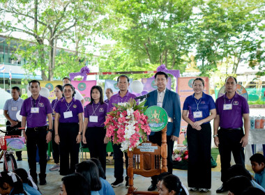 ชัยภูมิ...ผู้มาก่อนกาล! รวมพลังเยาวชนหัวใจสหกรณ์ ... พารามิเตอร์รูปภาพ 2