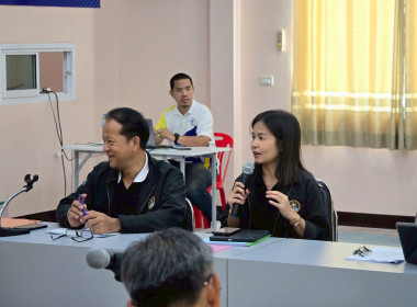 เยี่ยมยามถามข่าวชาวสหกรณ์การเกษตรเมืองชัยภูมิ จำกัด พารามิเตอร์รูปภาพ 11