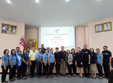 เยี่ยมยามถามข่าวชาวสหกรณ์การเกษตรเมืองชัยภูมิ จำกัด พารามิเตอร์รูปภาพ 21