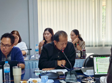 ประชุมข้าราชการ ลูกจ้างประจำและพนักงานราชการ ... พารามิเตอร์รูปภาพ 1