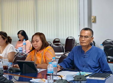 ประชุมข้าราชการ ลูกจ้างประจำและพนักงานราชการ ... พารามิเตอร์รูปภาพ 2