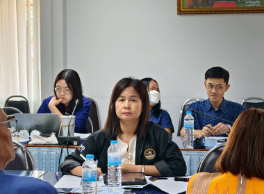 ประชุมข้าราชการ ลูกจ้างประจำและพนักงานราชการ ... พารามิเตอร์รูปภาพ 4