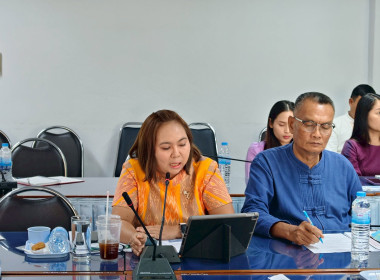 ประชุมข้าราชการ ลูกจ้างประจำและพนักงานราชการ ... พารามิเตอร์รูปภาพ 6