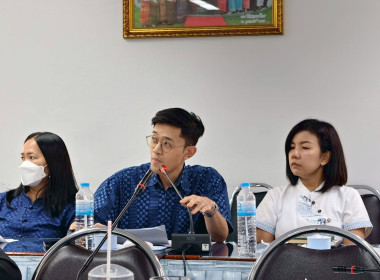 ประชุมข้าราชการ ลูกจ้างประจำและพนักงานราชการ ... พารามิเตอร์รูปภาพ 7