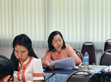 ประชุมข้าราชการ ลูกจ้างประจำและพนักงานราชการ ... พารามิเตอร์รูปภาพ 9