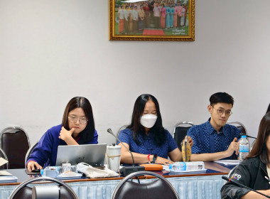 ประชุมข้าราชการ ลูกจ้างประจำและพนักงานราชการ ... พารามิเตอร์รูปภาพ 10
