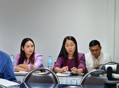 ประชุมข้าราชการ ลูกจ้างประจำและพนักงานราชการ ... พารามิเตอร์รูปภาพ 11