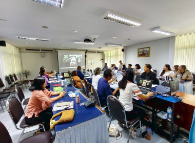 ประชุมข้าราชการ ลูกจ้างประจำและพนักงานราชการ ... พารามิเตอร์รูปภาพ 14