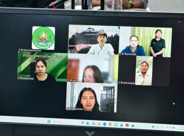 ประชุมข้าราชการ ลูกจ้างประจำและพนักงานราชการ ... พารามิเตอร์รูปภาพ 20