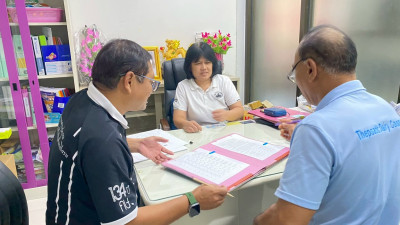 จัดทำสัญญาเงินกู้และสัญญาค้ำประกันเงินกองทุนพัฒนาสหกรณ์ ... พารามิเตอร์รูปภาพ 1