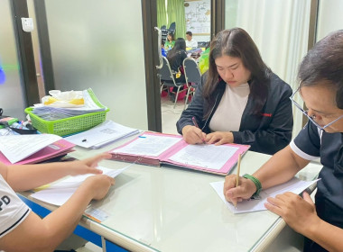 จัดทำสัญญาเงินกู้และสัญญาค้ำประกันเงินกองทุนพัฒนาสหกรณ์ ... พารามิเตอร์รูปภาพ 6