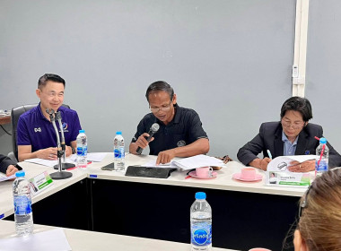 ประชุมชี้แจงแนวทางการขับเคลื่อนการยกระดับชั้นการควบคุมภายในของสหกรณ์เพื่อกำกับดูแลกิจการที่ดี ... พารามิเตอร์รูปภาพ 1