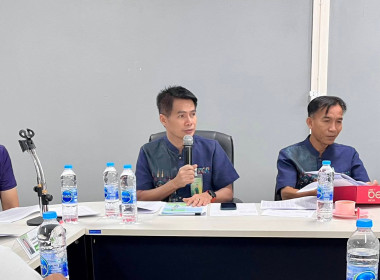 ประชุมชี้แจงแนวทางการขับเคลื่อนการยกระดับชั้นการควบคุมภายในของสหกรณ์เพื่อกำกับดูแลกิจการที่ดี ... พารามิเตอร์รูปภาพ 2