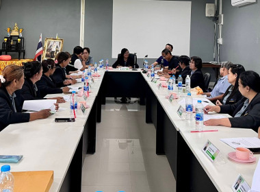 ประชุมชี้แจงแนวทางการขับเคลื่อนการยกระดับชั้นการควบคุมภายในของสหกรณ์เพื่อกำกับดูแลกิจการที่ดี ... พารามิเตอร์รูปภาพ 3