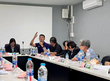 ประชุมชี้แจงแนวทางการขับเคลื่อนการยกระดับชั้นการควบคุมภายในของสหกรณ์เพื่อกำกับดูแลกิจการที่ดี ... พารามิเตอร์รูปภาพ 4