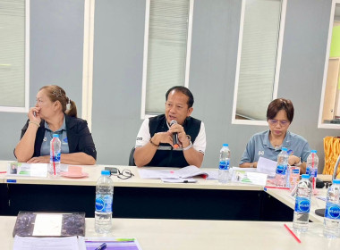 ประชุมชี้แจงแนวทางการขับเคลื่อนการยกระดับชั้นการควบคุมภายในของสหกรณ์เพื่อกำกับดูแลกิจการที่ดี ... พารามิเตอร์รูปภาพ 6