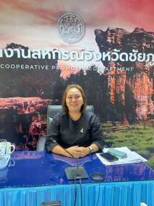 ชัยภูมิเร่ง ติดตามขับเคลื่อนแผนพัฒนาการสหกรณ์ ฉบับที่ 5 พารามิเตอร์รูปภาพ 1