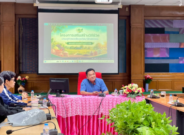 สหกรณ์การเกษตรบ้านเขว้า จำกัด ... พารามิเตอร์รูปภาพ 1