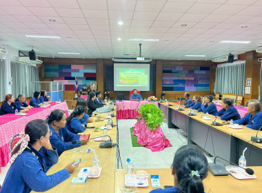 สหกรณ์การเกษตรบ้านเขว้า จำกัด ... พารามิเตอร์รูปภาพ 3