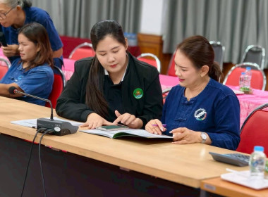 สหกรณ์การเกษตรบ้านเขว้า จำกัด ... พารามิเตอร์รูปภาพ 4