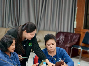 สหกรณ์การเกษตรบ้านเขว้า จำกัด ... พารามิเตอร์รูปภาพ 13