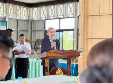 สำนักงานสหกรณ์จังหวัดชัยภูมิ ... พารามิเตอร์รูปภาพ 3