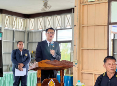 สำนักงานสหกรณ์จังหวัดชัยภูมิ ... พารามิเตอร์รูปภาพ 5