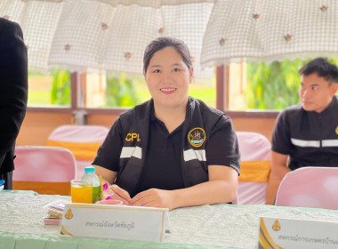 สำนักงานสหกรณ์จังหวัดชัยภูมิ ... พารามิเตอร์รูปภาพ 6