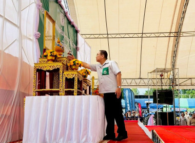 ร่วมกิจกรรมโครงการจังหวัดเคลื่อนที่จังหวัดชัยภูมิ ... พารามิเตอร์รูปภาพ 1