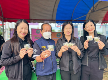 ร่วมกิจกรรมโครงการจังหวัดเคลื่อนที่จังหวัดชัยภูมิ ... พารามิเตอร์รูปภาพ 3