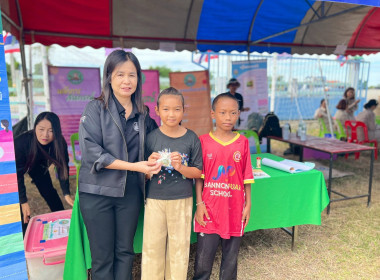 ร่วมกิจกรรมโครงการจังหวัดเคลื่อนที่จังหวัดชัยภูมิ ... พารามิเตอร์รูปภาพ 7