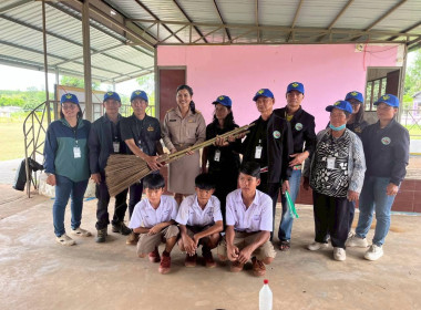 สหกรณ์ชัยภูมิเดินหน้าสร้างเครือข่ายอาสาสมัครสหกรณ์ ... พารามิเตอร์รูปภาพ 6