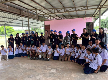 สหกรณ์ชัยภูมิเดินหน้าสร้างเครือข่ายอาสาสมัครสหกรณ์ ... พารามิเตอร์รูปภาพ 8