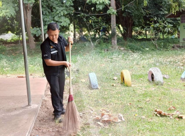 สหกรณ์ชัยภูมิเดินหน้าสร้างเครือข่ายอาสาสมัครสหกรณ์ ... พารามิเตอร์รูปภาพ 10